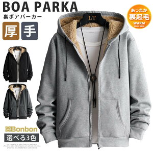 �{�A�p�[�J�[ �����Y �����p�[�J�[ �W�b�v�A�b�v�p�[�J�[ ���N�� ���{�A ����p�[�J�[ ���n �J�W���A�� ���[���E�F�A �h���� �p�[�J�[ �~ �~�� �g���� �S���t �S���t�E�F�A �V���v�� �͂��� 