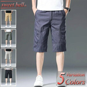 n[tpc Y n[p Nbvhpc V[gpc X|[c uh St Ђ t   傫TCY[oi[火