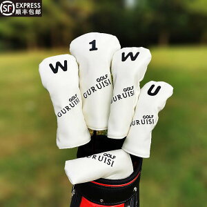 �S���t �w�b�h�J�o�[ ������� �h���C�o�[ �t�F�A�E�F�C�E�b�h ���[�e�B���e�B �N���u �ی� �Ԏ�}�[�N ���S �V���v�� �� �� �����Y �v���[���g