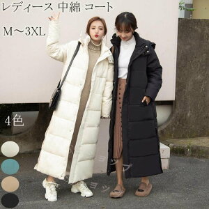 R[g ȃR[g ȃWPbg _ER[g fB[X  R[g 傫TCY _EWPbg ~ JWA O y g AE^[ l w   ʋΒ