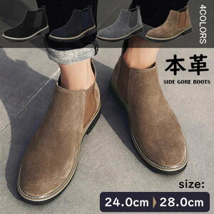 amC Y {v XEF[h TChSAu[c ҂ݏグ V[gu[c ~ C GWjAu[c [Nu[c j U[ amp rWlX ItBX v L Y V[Y ʋ h 