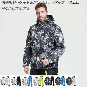 7F pWPbg+pcZbg XL[EFA h Jbv Xm[{[hEFA fB[X Y Xm[{[h l XL[ CEFA {[hEFA XL[EFA ㉺Zbg X