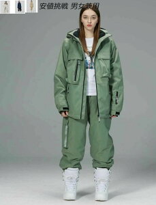 高品質【新発売】4色 グリーン カーキ ネイビー ベージュ スキーウェア 男女兼用 スノボーウェア ペアスノーウェア カップル レディース スノボ ウェア スノーボードウェア ボードウ