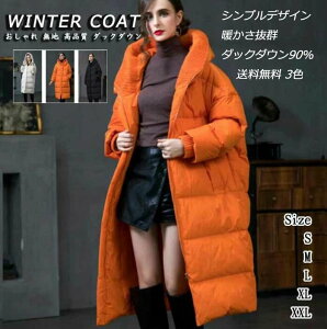 color m ̌^Jo[ fB[XR[g h t[ht n m  傫TCY fB[XWPbg _bN_ER[g _bN_EWPbg _Eʁ i  