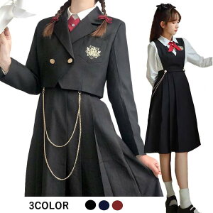 韓国 卒業式 スーツ 女の子 ブレザー ワンピース 制服 卒服 JK ジャケット シャツ リボンタイ 入学式 子供服 フォーマルスーツ 大きいサイズ 中高生 小学校卒業式スーツ ジュニア 結婚式 お受