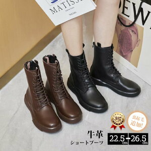 [XAbvu[c V[gu[c fB[X v ҂ݏグu[c  nCJbg `FV[u[c GWjA u[c y _炩 Ȃ {v C [Nu[cV[Y [g