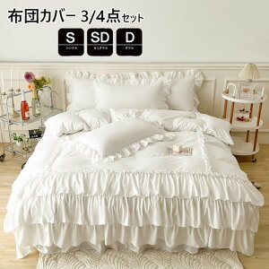 zcJo[ VO_Zbg n tH|zcJo[ zcZbg tt xbhXJ[g 킢 QJo[Zbg Z~_u Jo[ ~zcJo[ V[cJo[ {TCYdl