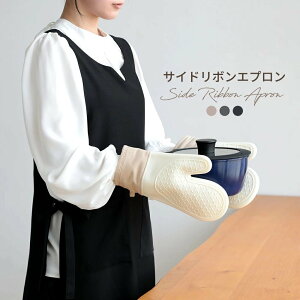 y20OFFN[|2624~zGv TCh{ n Ԃ邾 ̌^Jo[ KB L[lbN  s[X |Pbg ۈm et Xg  ԉ Vv fB