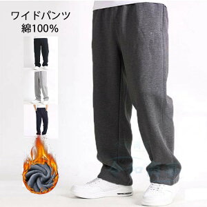 XEFbgpc Y 100 {Apc N Chpc W[W Opc  pc JWA h g 傫TCY t~