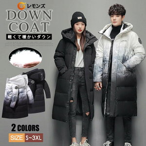 _ER[g Y x`R[g fB[X _E OR[g AE^[ ~ h y OWPbg _EOR[g h΍ {[lbN X|[cϐ  TbJ