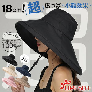 51OFFyN[|1 901~zXq fB[X UVJbg99.99 悯 Xq ܂݉ R t ] ׂȂ nbg oPbgnbg ԂP OJbg  oDX X
