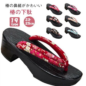  fB[X T_ q[  shq[ ΂ߎhJ ɂȂ ₷ 킢    IV ߉ i JWA  ʃT_ { ēh