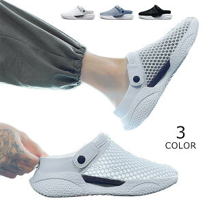 ���f�B�[�X �T���_�� �����Y �T�{�T���_��WAY �g���O�T���_�� �X���b�p �r�[�`�V���[�Y �y�� �J�W���A���V���[�Y ���s �v�[�� ���]�[�g �������p ����~�� �ʋC�� �t �� �H �V�i �V�����[�T��