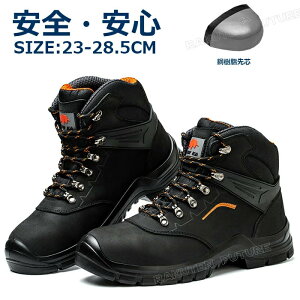 SC nCJbg h ϖ SC u[c h  SC nCJbg fB[X 23.5 Y 傫TCY 28.5 28 27 26 25 24 23 Ȃ  ϔM h S h ƌC |c 