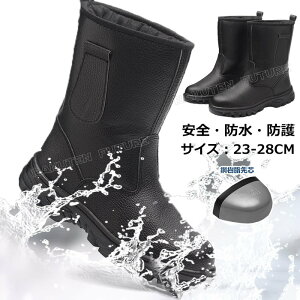 SC h nCJbg y ϖ Y fB[X 23.5 23cm-28cm 傫TCY  h ƌC Su[c ~ ~C u[c Xm[u[c Y N h S |c ϋv ~ 