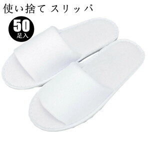 Xbp ĝăXbp 50  4mm   ze [V[Y a@ qp s `p gїp yVCOʔ