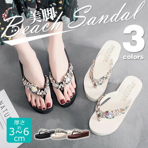 T_ r[`T_ gOT_ [q[ nCq[  Ȃ Sn y ꂢ EFbW\[ CXg[ LL  rW[ ~ ɂȂ r 