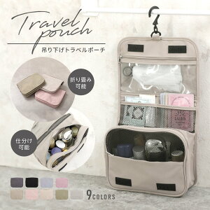 yN[|20%OFFz݂艺gx|[` ݂艺|[` ܂݉\ S9F [|[` e  |Pbg }WbNe[v s