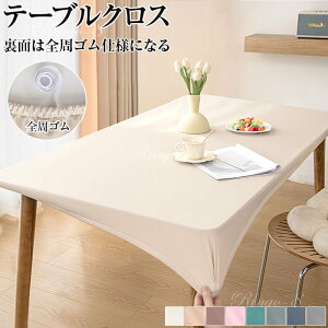 e[uNX ϔM  PUU[ Lkf SS e[uNX H e[uJo[  k n Vv e[u}bg tBbg HfXN}bg _CjOe[u