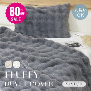 y80%OFFN[|p2630~zzcJo[ ѕz ӂƂѕz ɏӂƂ uPbg VO Z~_u _u n[t Ђ| g   n[tPbg  TCYLx 