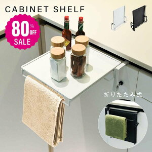 ^InK[ Lb` ⏕e[u ܂肽ݎ Lb`Ƒ ^I| zЂ ⏕ zЃnK[ T|[ge[u ~je[u XeX[bNLb` ItB