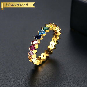 【全品70%OFFクーポン!!ラストスパート3DAYSセール!先着500名様】 リング レディース キュービックジルコニア 真鍮 イエローゴールド シルバー 11号 14号 16号 18号 r20030744