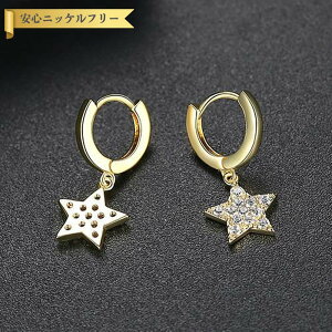 sAX p L[rbNWRjA ^J zCg CG[S[h sNS[h Vo[ lC t[v h  Ԃ牺 X^[  e