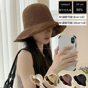 nbg Xq UVJbg fB[X Xq Xq Xg[nbg y[p[ t 傫 @l Ռ  oPbgnbg  ΍L UV΍ O 悯 C 