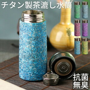  `^ {g Mtg260ml   X{g `^ ^u[ ^fM y  ۉ ۗ  KтȂ R gp ԍ  AEghA Rbv Wt v[g