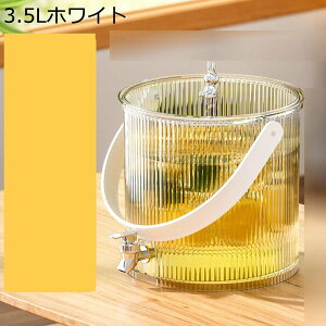 ドリンクピッチャー 冷水筒 麦茶ポット ウサギ飾り 大容量 フィルター付き 蛇口付き フルーツクールウォーターピッチャー 冷蔵庫ポット 飲料冷蔵庫 飲料水バケット ジュース容器 家庭用 水