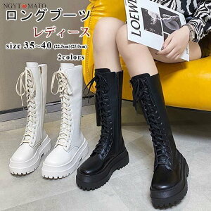 Ou[c  fB[X EhgD TCht@Xi[t u[c O [XAbv ҂ݏグ r  JWA ₷ ₷ 