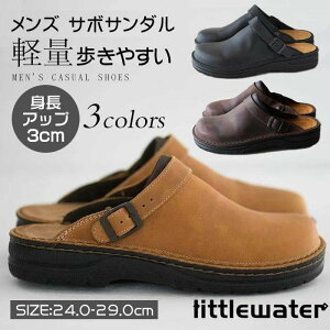 T{T_ Y T_ 傫TCY C JWAT_ Xbp ItBX t cm -cm V[Y  y y ₷