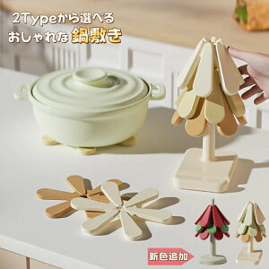 ~ ϔM}bg R[X^[ 傫 VR}bg Ȃ 240x RX^[ c[  炵 ~ Sr  y S Lb`c[ 䏊 NX}Xv[g j֗O