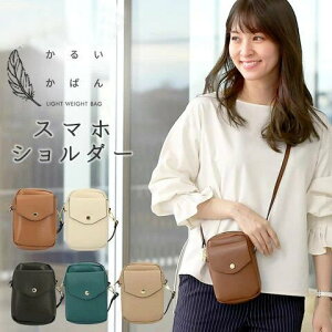 fB[X V_[obO X[ PU @\ y ~j pX|[gP[X s RpNg