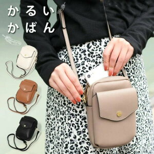 fB[X V_[obO X[ PU @\ y ~j pX|[gP[X s RpNg