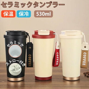 Z~bN ^u[ R[eBO  ۉ ۗ Xg[t Wt ^fM ^ RȂ ڂȂ L e R[q[  XeX v[g Mtg }O{g X