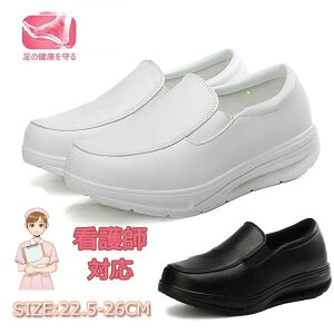 i[XV[Y   Xj[J[ ɂ É  Xb| d ȂC Xj[J[ d C  tbg ƌC ʋΌC  JWA n y ʋC r X