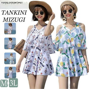  Z w  q Zp[g ̌^Jo[ IoT fB[X   ؍ s[X V[gpc A_[p