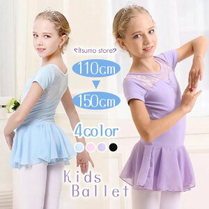 oG I^[h q ̎q 2_Zbg  Zp[g WjA XJ[gt [X   Rbg Xgb` Lk K bX V̑ lC  oGpi F ubN 