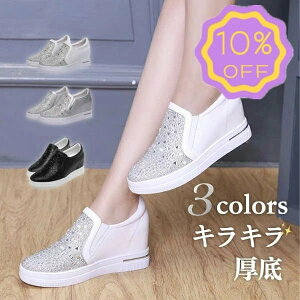 LLXj[J[ fB[X C RȂ  LL Cq[  [t@[ ɂȂ fB[X Xb| Xj[J[ ₷ 傫TCY TCY S\[  