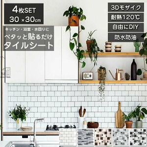 ^CV[ Lb` ^C Lb`V[ Lb`V[g kd  DIY Lb` ʏ ^CXebJ[ h ϔM h~ Lb` 䏊 EH[XebJ[ ͂ ǎ 