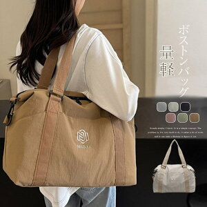 {XgobO g[gobO fB[X Y sobO e y 񔑎O @݃obO  Cws sobO X|[cobO WobO V[Y[ | St 