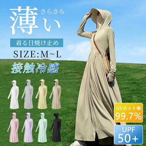 UVJbgp[J[ UVp[J[ O UV΍p[J[ UPF+ UVJbg bVK[h fB[X   Ă~ X|[c W K }XN  oCU[ A[Jo[ Xq ⊴ ڐG