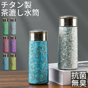  `^ {g Mtg260ml   X{g `^ ^u[ ^fM y  ۉ ۗ  KтȂ R gp ԍ  AEghA Rbv Wt v[g