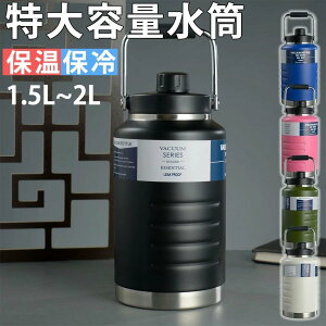  e 1.5bg 2bg ۗ X|[cWO   nht l ǂ q 2L X|[c e X|[c{g Lvp X AEghA ۗ  L e 