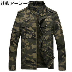 WPbg Y }EeWPbg  ʕ EChu[J[ tH~ WbvAbv h hh Vv y l 傫 㒅  JWA X|[eB ʋ 