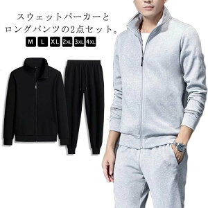 g[i[  2_Zbg XEFbgpc WbvAbvp[J[ Y W[W  ㉺Zbg