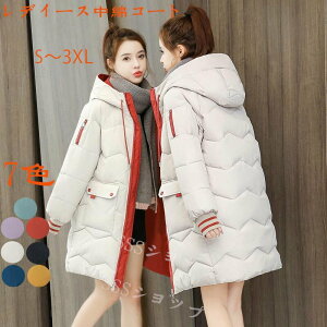 R[g ȃR[g ȃWPbg _ER[g fB[X  R[g 傫TCY _EWPbg ~ JWA O y g AE^[ JWA l w  