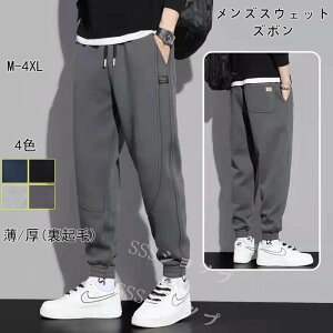 yzXEFbgWK[pc Y OpcX `mpc Xgb`pc EFbgpc Stpc W[W Y{ n 傫TCY Vv IV H ~ t 