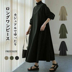 Os[X fB[X }LVs[X }LVs  s[X O 傫TCY ̌^Jo[  JWA l  t H ~ ꂢ n DP }